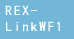 REX-LinkWF1